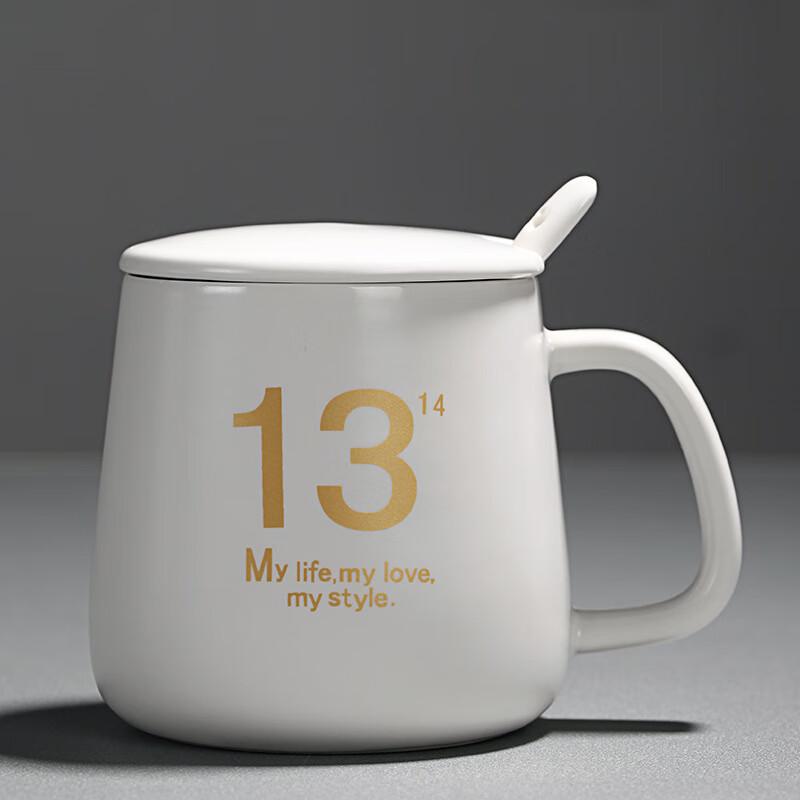 Shangqi Ceramic Mug Gift Set with Lid & Spoon