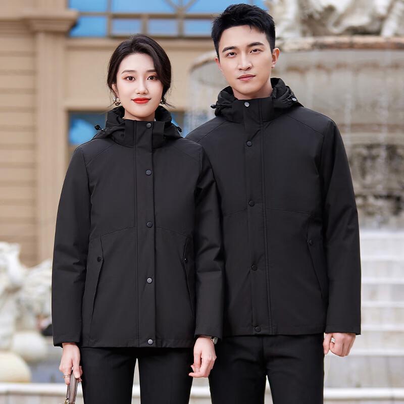 Trolman Unisex 3-in-1 Winter Parka L
