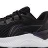 LI-NING Yueying Element Men's Professional Lightweight Running Shoes