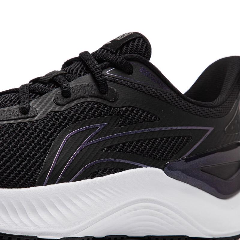 LI-NING Yueying Element Men's Professional Lightweight Running Shoes