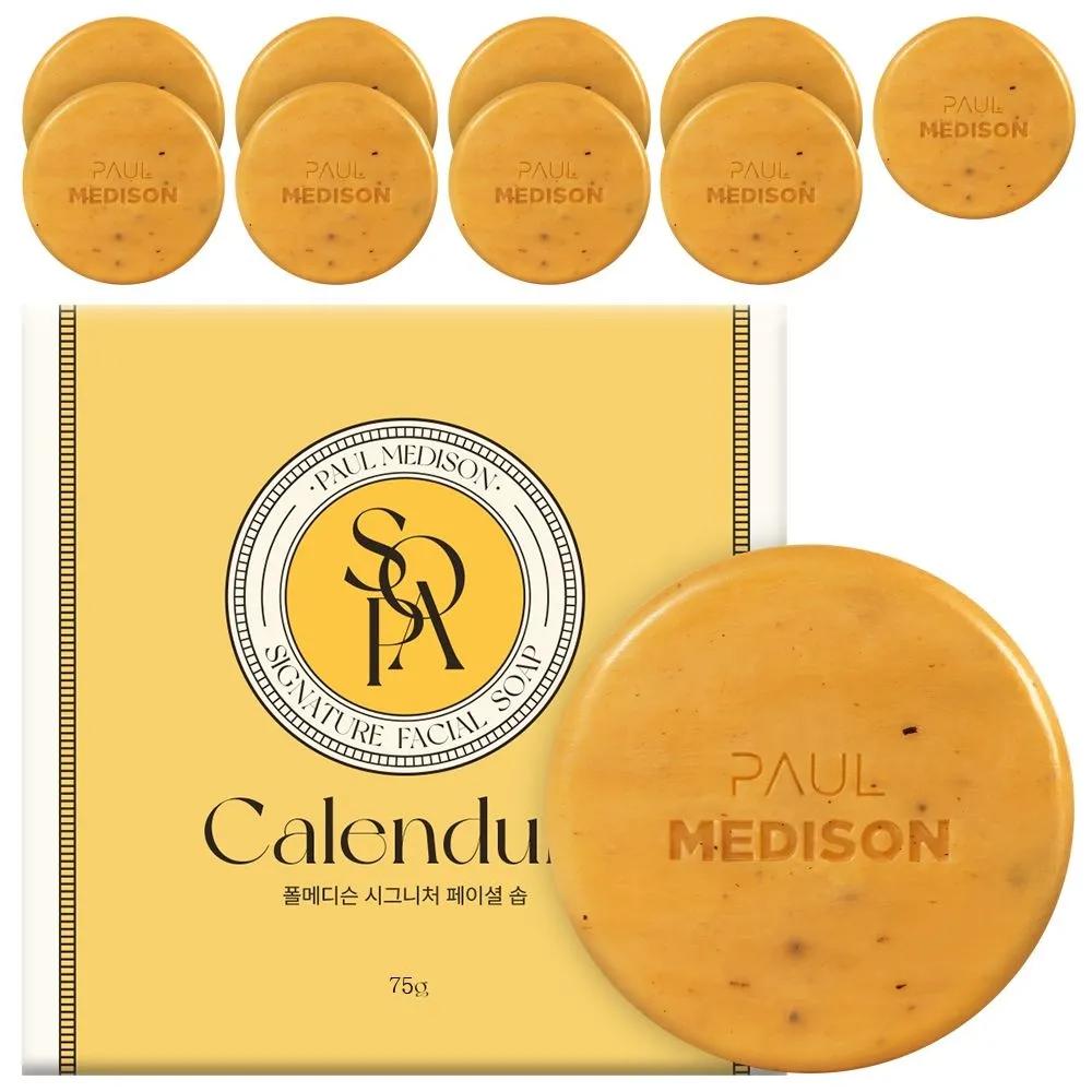 PAUL MEDISON Signature Calendula Soap Ylang-Ylang Scent, 75g, 10 Pieces