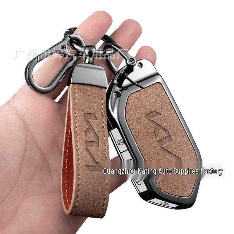 Kia EV5 2024 Key Cover - Genuine Leather Protective Shell for Men & Women