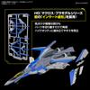 BANDAI SPIRITS HG Macross Delta Siegfried Scale Plastic Model Kit VF-31J (Hayate Immelmann's) 1/100 Pre-Colored