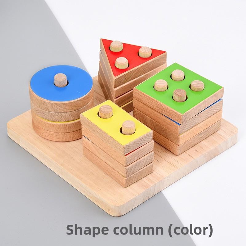 Childrens Geometric Wooden Shape Cognitive Matching Intelligent Column Toy Set