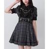 Jacket Style Chain Tie Belt Ruffle Pleat Short Sleeve Dress