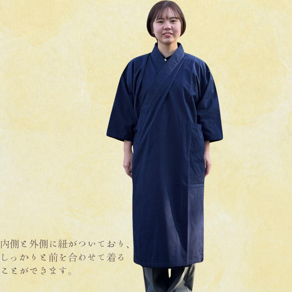 [momoten] [Amazon Exclusive Brand] Original Mizuyagi Kimono (Workwear, Samue, Haori, Bathrobe, Apron) Navy, 120cm Long