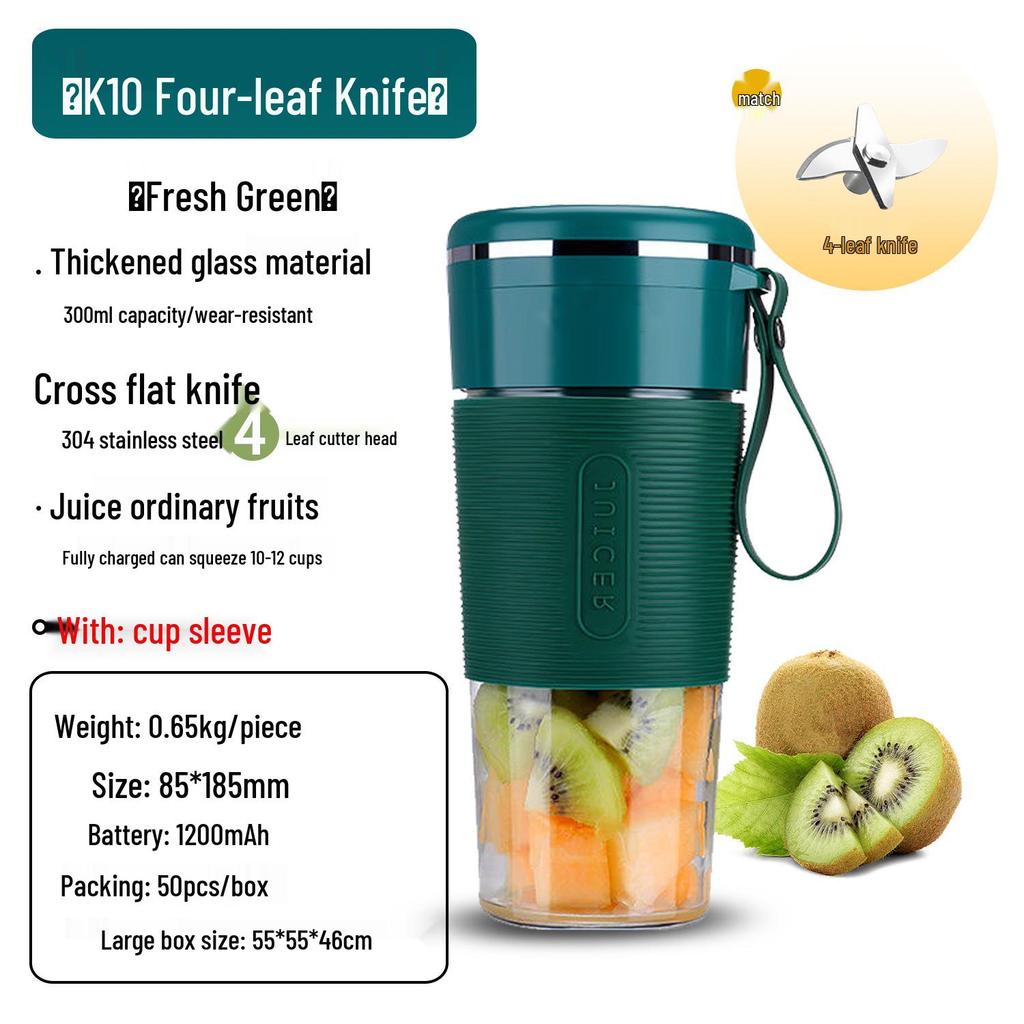Compact Multifunctional Electric Juicer - Portable Household Juice Cup