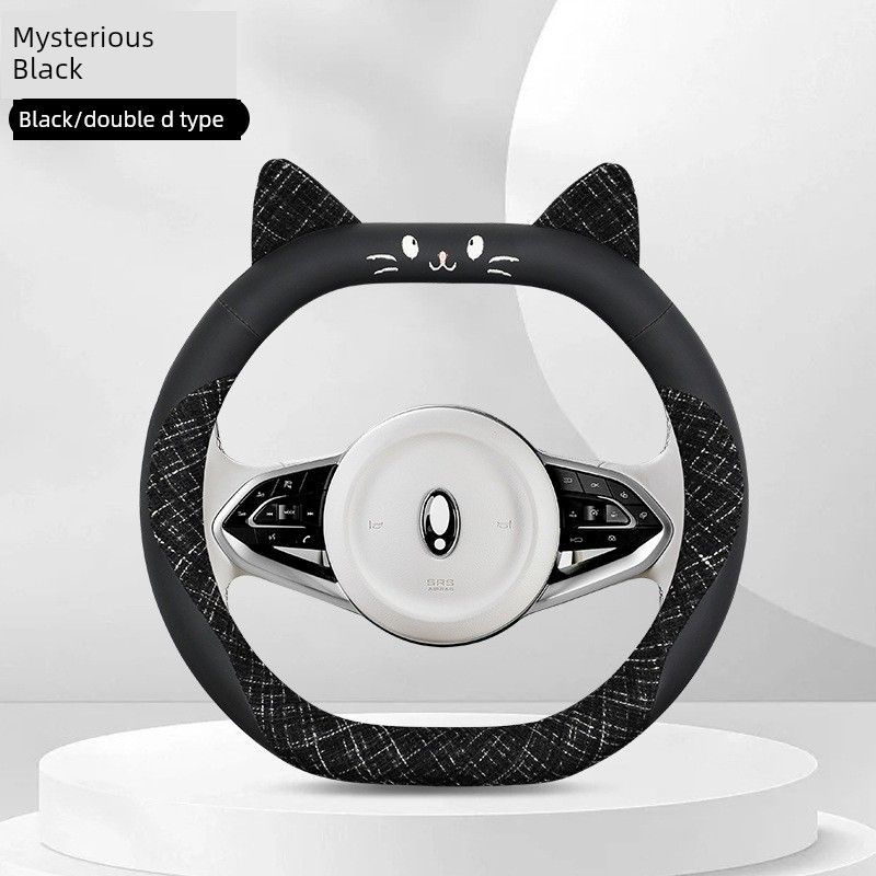 New Style Car Steering Wheel Cover with Good Hand Feel, Anti-Slip, Universal for All Seasons, Steering Wheel Protective Cover
