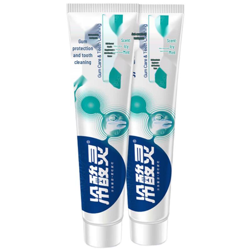 Leng Suan Ling Anti-Sensitive Gum Care Toothpaste