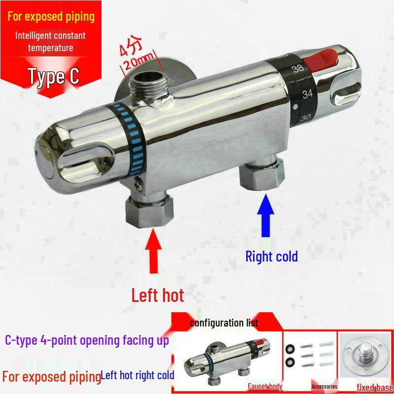 All-Copper Concealed Solar Electric Thermostatic Shower Faucet Set