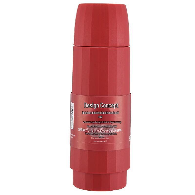 Tiger MSK-A30C Insulated Stainless Steel Mug