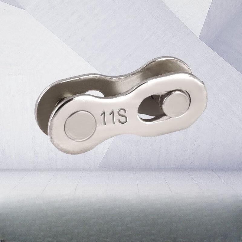 Lishi Bicycle Chain Quick Release Link