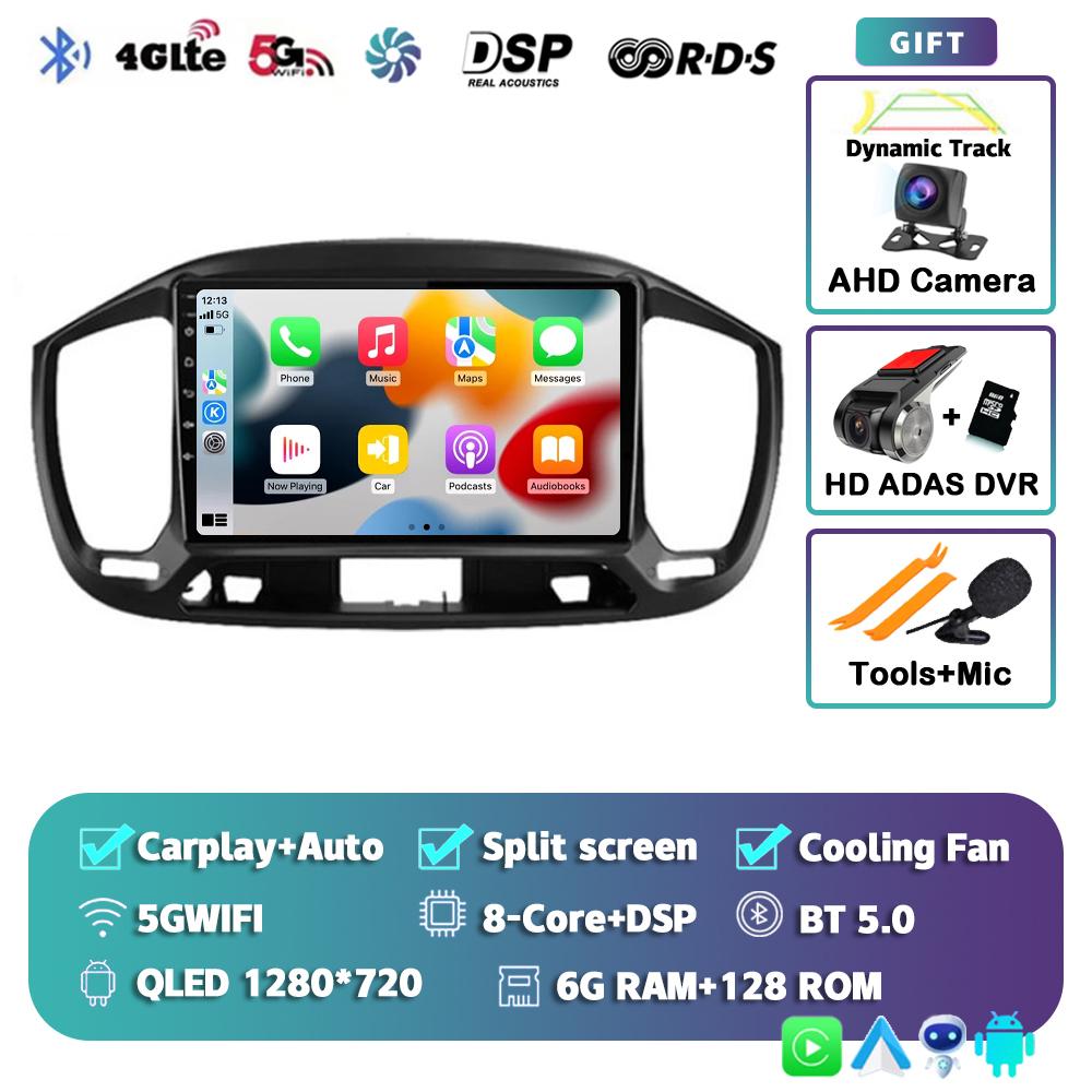 Android 14 Carplay Auto Car Radio For Fiat Uno 2014 2015 2016 2017 2018 2019 2020 GPS Multimedia Player Stereo Video WIFI+4G DSP