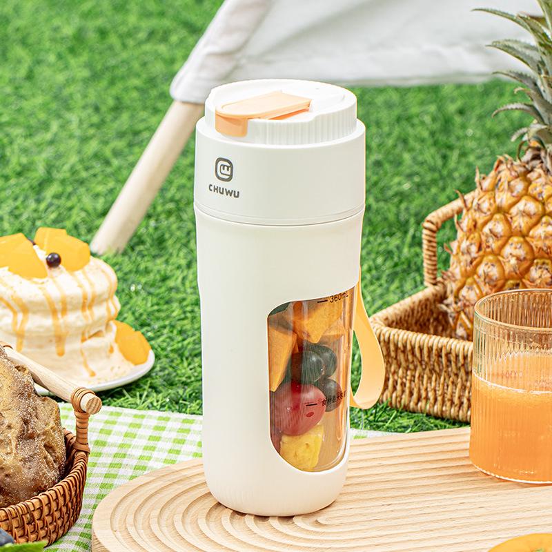 USB Kabelloser Elektrischer Entsafterbecher: Tragbar, Vollautomatisch, Große Kapazität für den Heimgebrauch