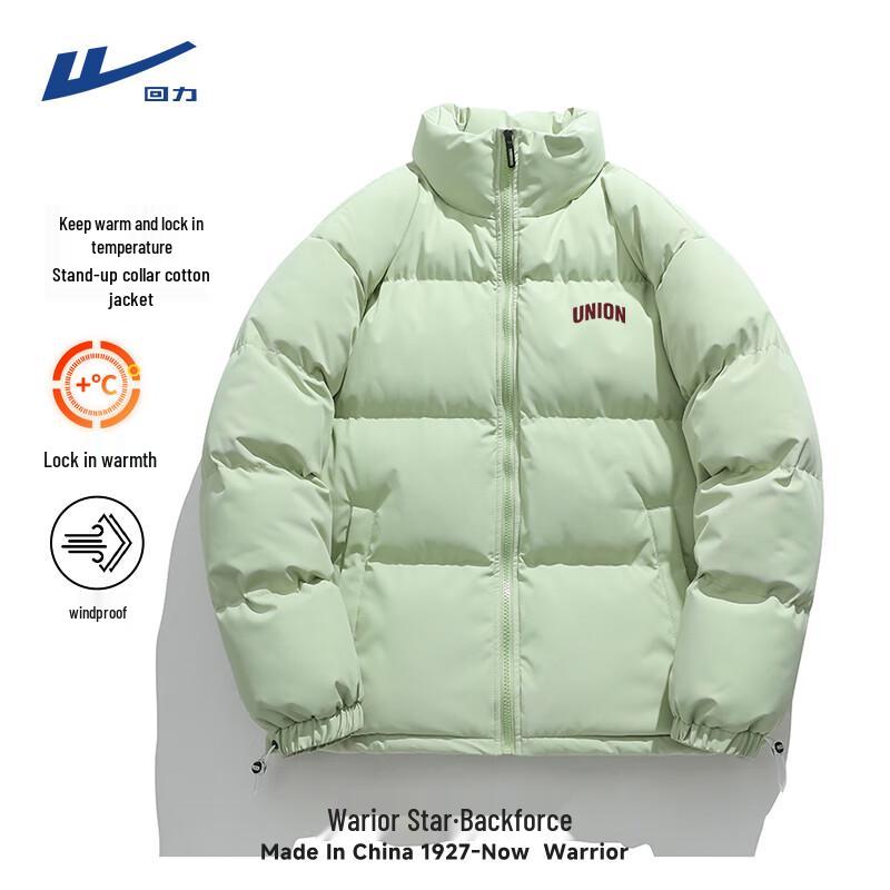 Warrior Men s Trend Stand-Collar Winter Padded Jacket L