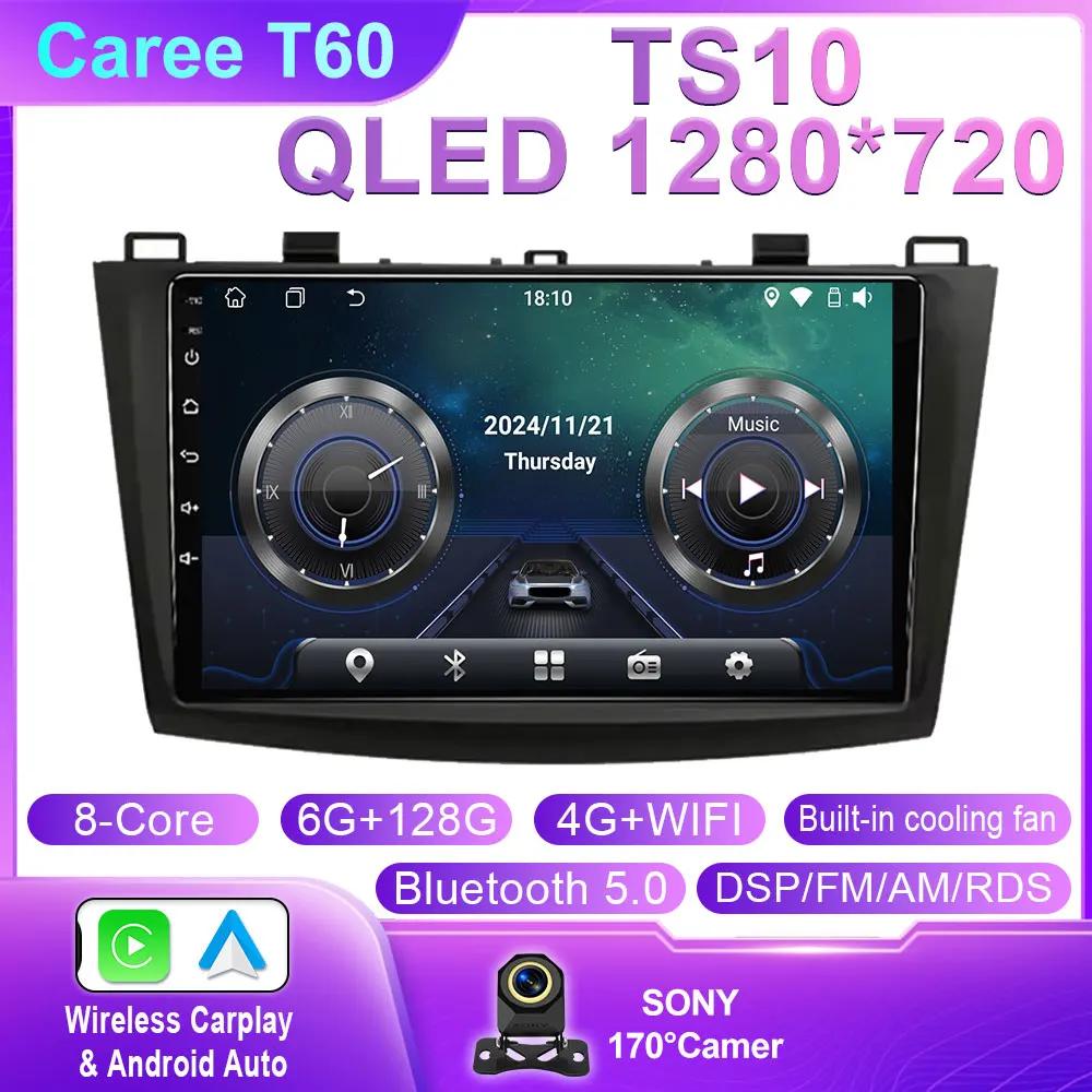 Car Radio for Mazda 3 2009 2010 2011 2012 2013 Android 14 Multimedia Player 4G GPS Navigation Carplay DVD Head Unit No 2 Din BT