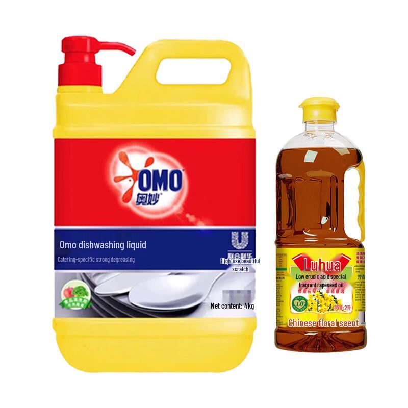 Lu Hua Rapeseed Oil 2L & Omo Dishwashing Liquid 4KG Bundle
