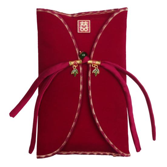 Chinese Red Envelopes for Wedding Large Traditional Red Pocket Lucky Money Hong Bao for Newlyweds Bride Groom