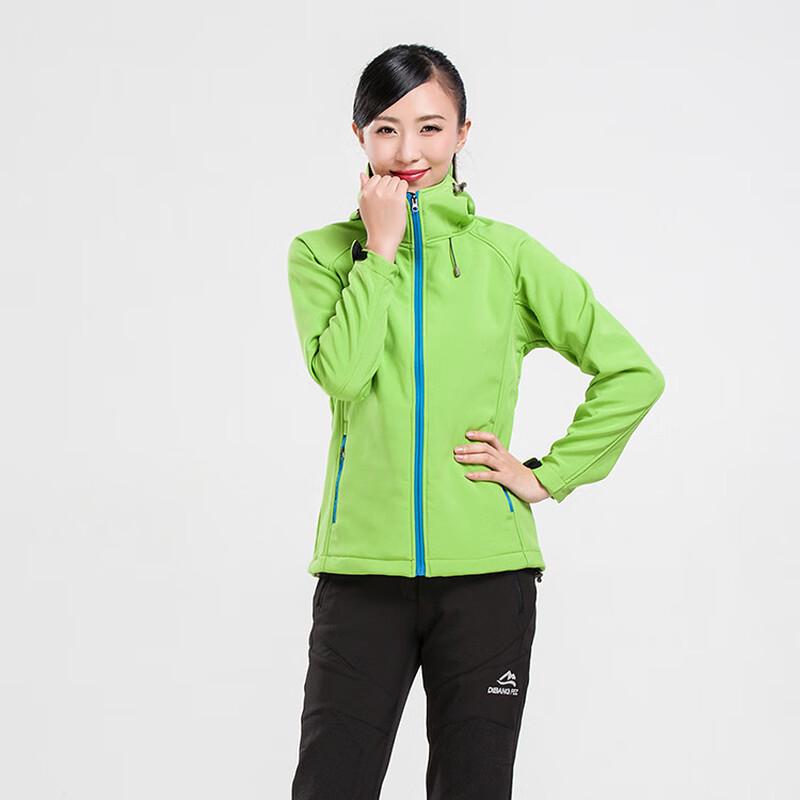 Qibaisi Outdoor Softshell Jacket M