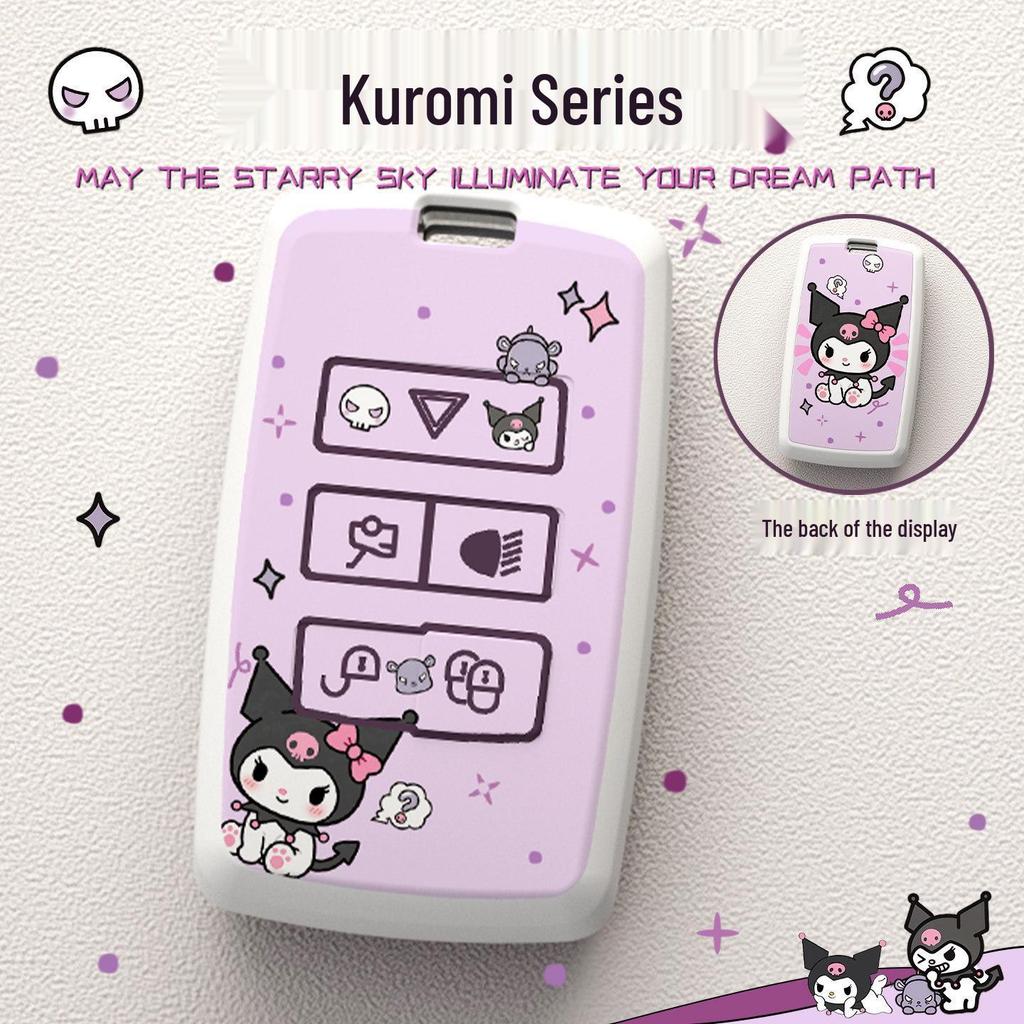 Land Rover Discovery & Range Rover Evoque Key Case - Full Protection with Original Cartoon Design