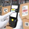 Seuic AUTOID10 Industrial PDA Handheld Data Terminal