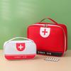 Portable Medicine Bag Outdoor Travel Portable Medical First Aid Bag Medicine Carrying Bag Home Large Capacity Home Medicine Bag