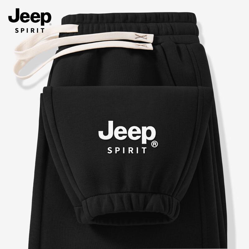 JEEP SPIRIT Pánské 2025 Jaro/Podzim Volný střih Joggers