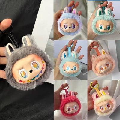 Cute Plush Fabric Keychain, Creative Gift Book, Bag, Pendant, Street Vendor Small Commodity