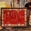 Traditional Handwritten Chinese Marriage Certificate Frame - Engagement & Wedding Gift