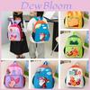 Cute Cartoon Pattern Nylon Kindergarten Backpack For Boys And Girls Lightweight And Durable With Dual Shoulder Straps Perfect For School And Travel