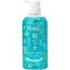 Cosmetex Roland - Junsohada Japanese Body Soap Ex Cool