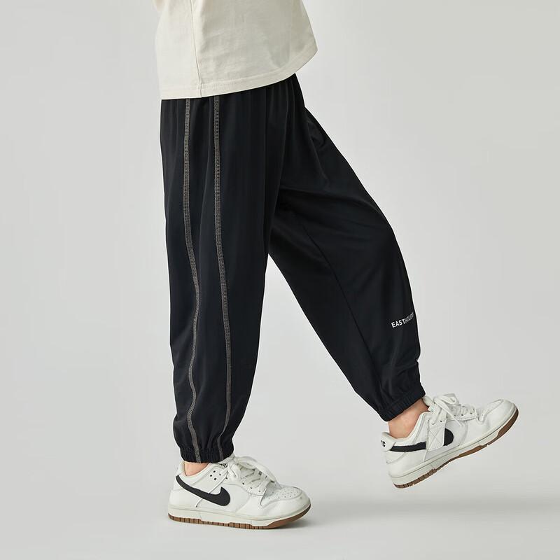 

Boy s Summer Sun Protection Ice Silk Sports Jogger Pants 130