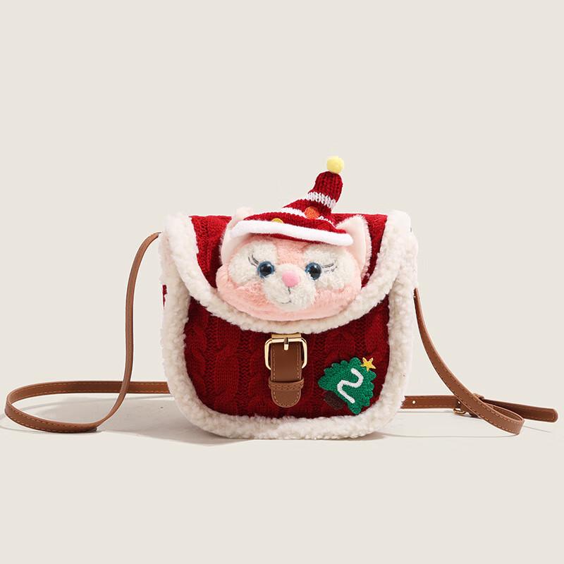 REWELL Cute Plush Saddle Crossbody Bag