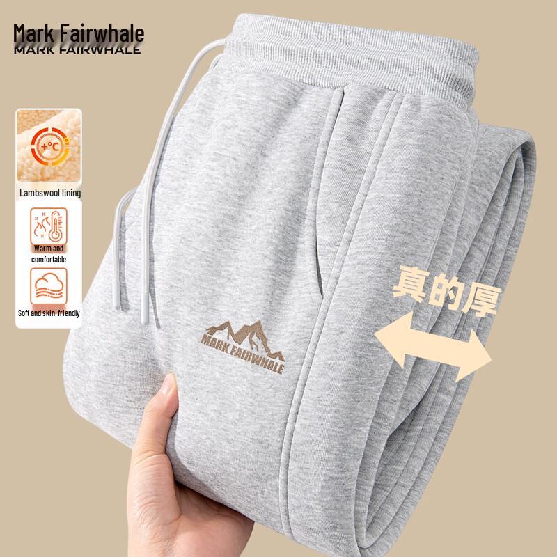 Mark Fairwhale Men's Fleece-Lined Winter Sweatpants