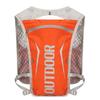 Hufeng Sports Hydration Backpack