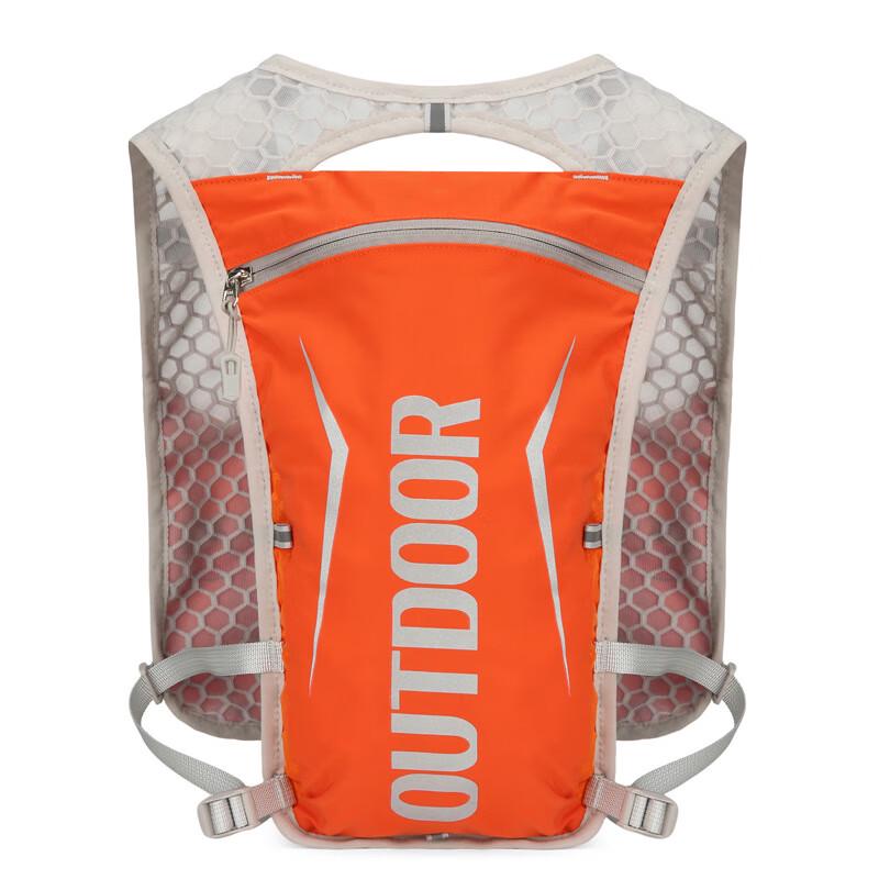 Hufeng Sports Hydration Backpack