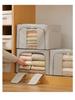 Foldable Waterproof Quilt Organizer with Large Capacity for Bedroom
