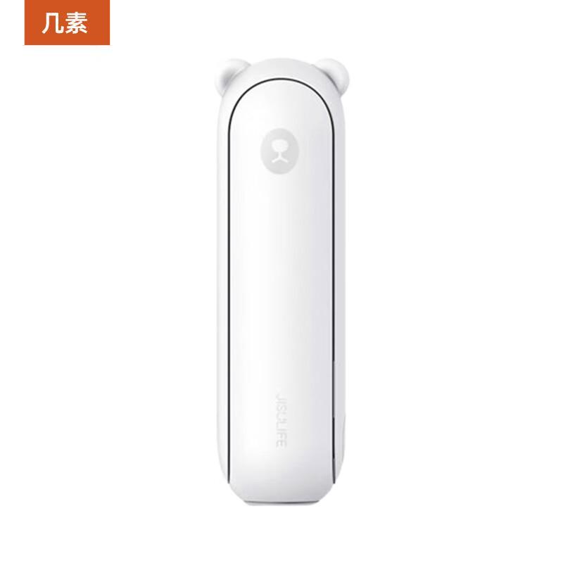 Мини-портативный ручной вентилятор Jisu с Power Bank и подсветкой