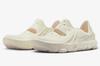 DM0886-100 Nike ISPA Universal Natural White Sail Ivory Brown Cream Off