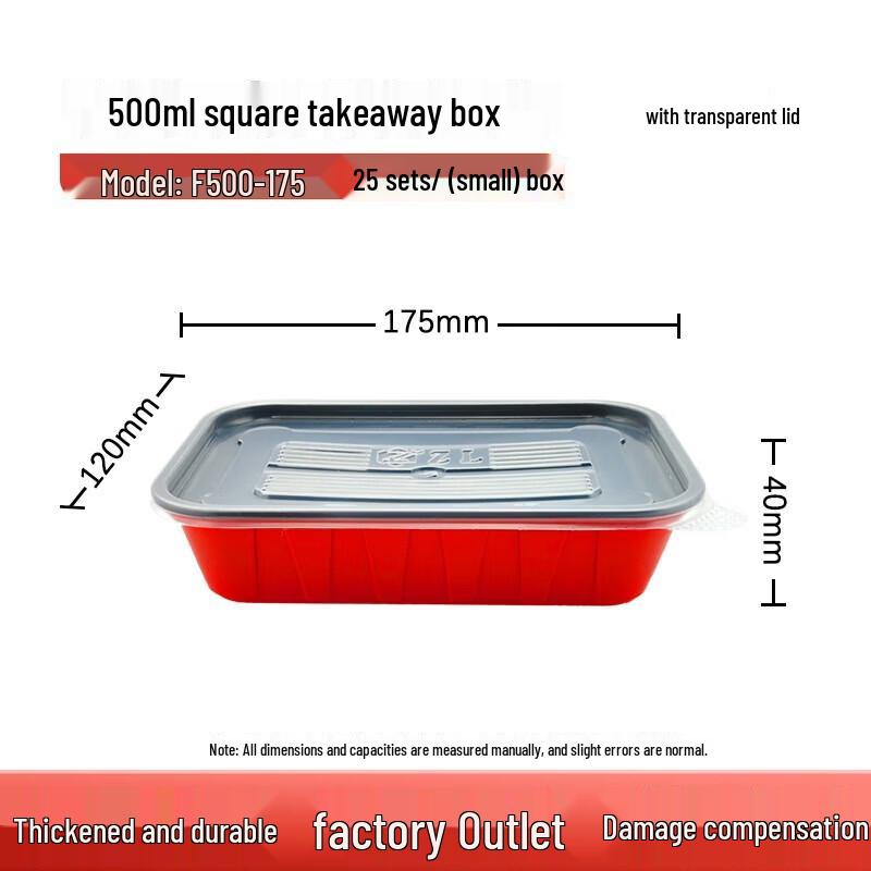 ZL Disposable Rectangular Food Containers 500ml