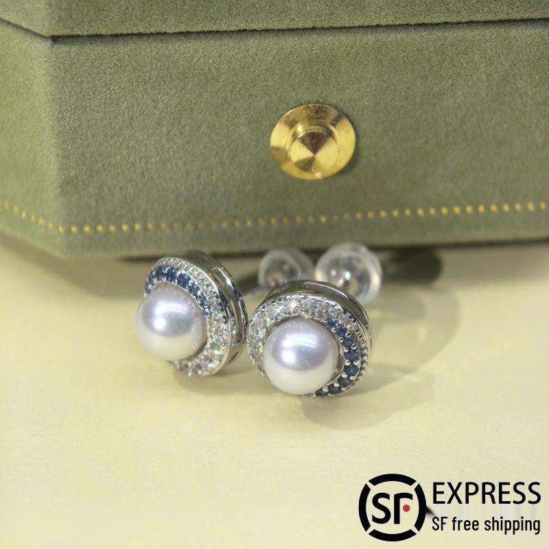 Natürliche Süßwasserperlen & Farbverlauf Saphir Sonnenblumen Ohrstecker - Exquisiter High-End Schmuck