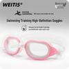 Prescription Waterproof Anti-Fog Myopia Unisex Swimming Goggles