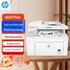HP LaserJet Pro MFP M227fdn A4 Black & White Laser Multifunction Printer CN Plug (adapter Included)