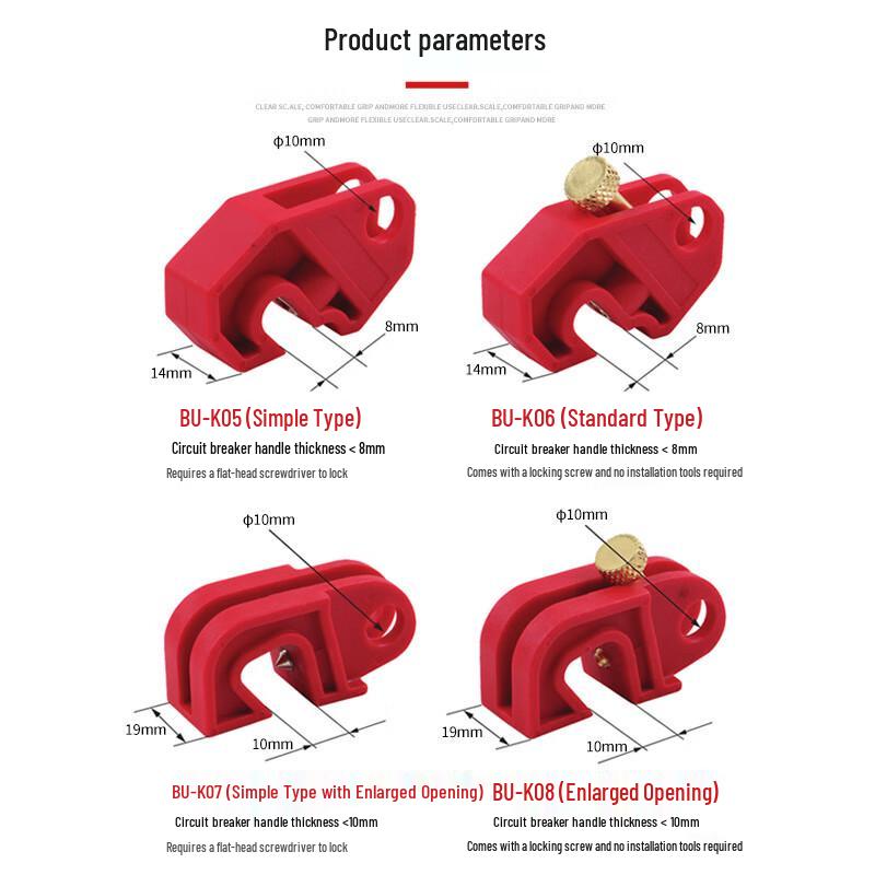 Miniature Circuit Breaker Safety Lock