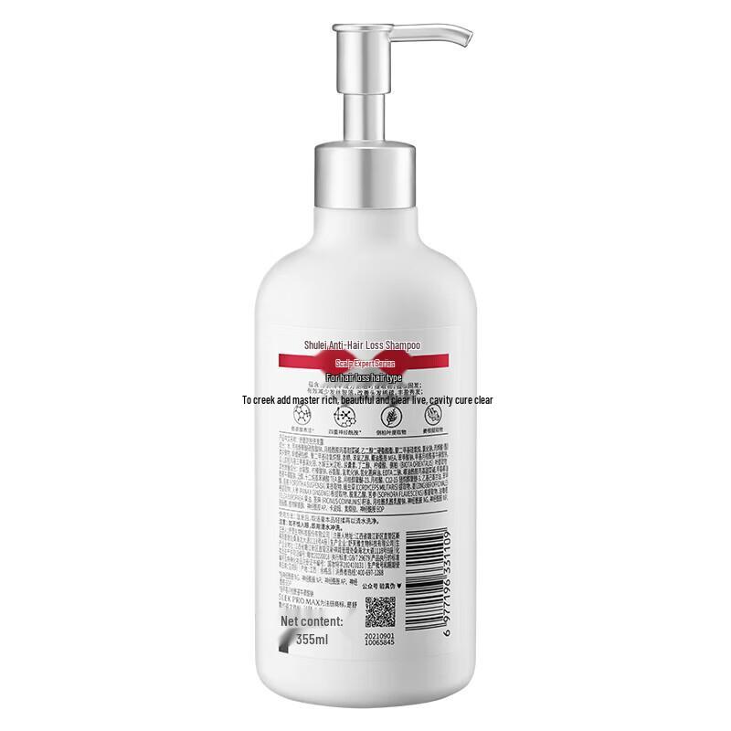 Sleek Anti-Hair Loss Shampoo 355ml