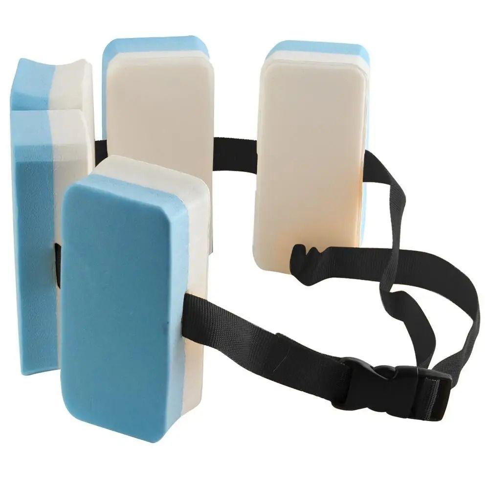 EVA Kids Foam Swim Belt Adjustable Floating Board Belt Water Sports Assist Accessory  Pool
