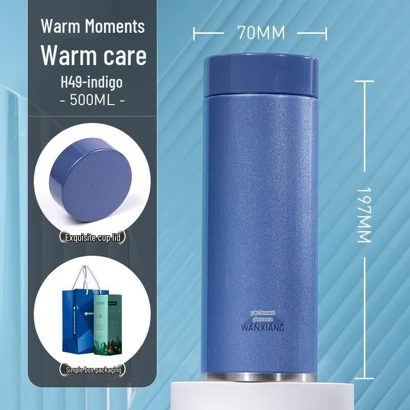 Wanxiang H49 500ml Portable Insulated Bottle