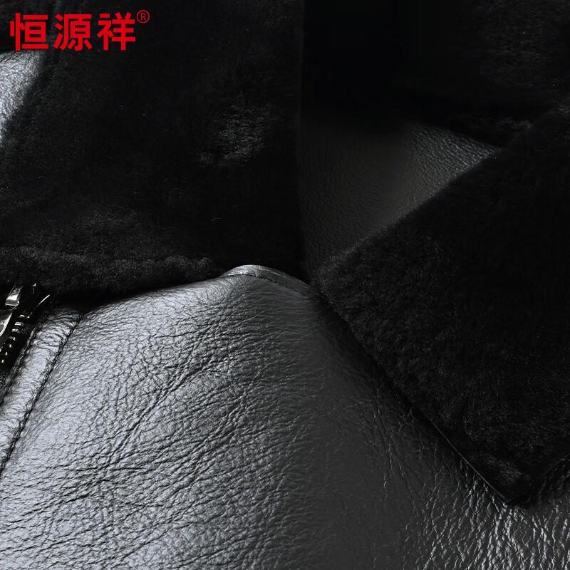 Hengyuanxiang Men's Lambskin Turn-down Collar Plush Lined Leather Jacket