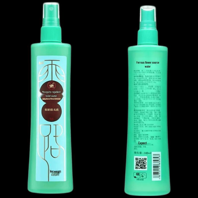 Longhu Long-lasting Mosquito Repellent Floral Water