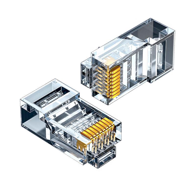Shengwei Cat6 RJ45 Gold-Plated Ethernet Connectors